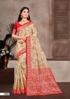 Little Champ By Bunawat Cotton Silk Wholesale Saree Suppliers In Mumbai